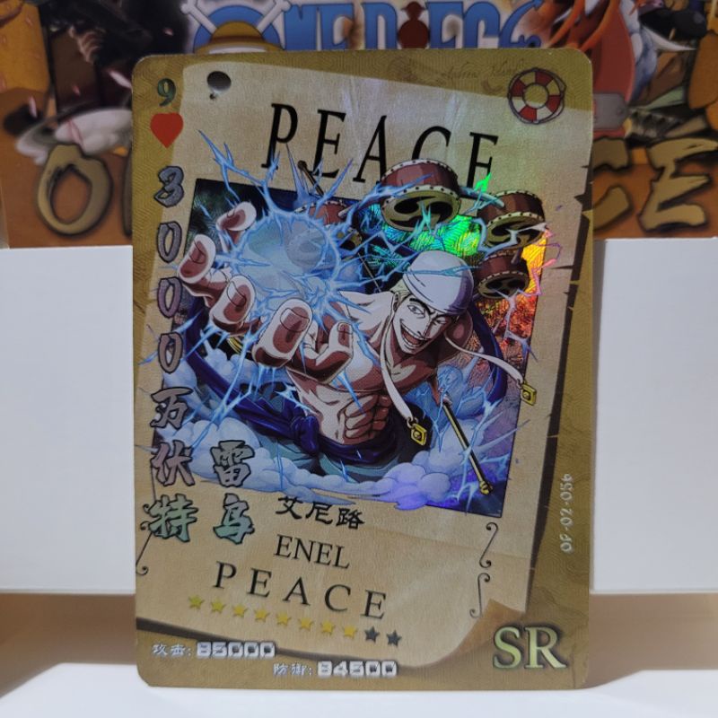 Cartas One Piece TCG - Little Frog | Cartas Raridade 