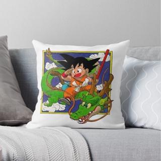 Almofada Quadrada Nerd - Goku Criança Dragon Ball 45x45 cm