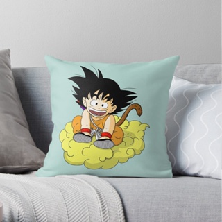 Almofada Quadrada Nerd - Goku Criança Dragon Ball 45x45 cm