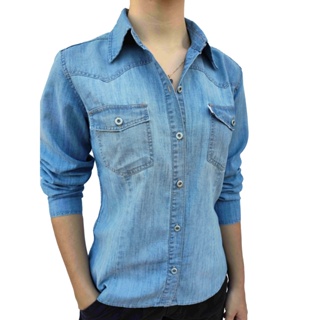 Camisa Jeans Feminina Manga Longa