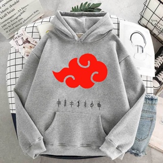 Blusa Moletom Naruto Símbolo Akatsuki Nuvem Vermelha com Capuz