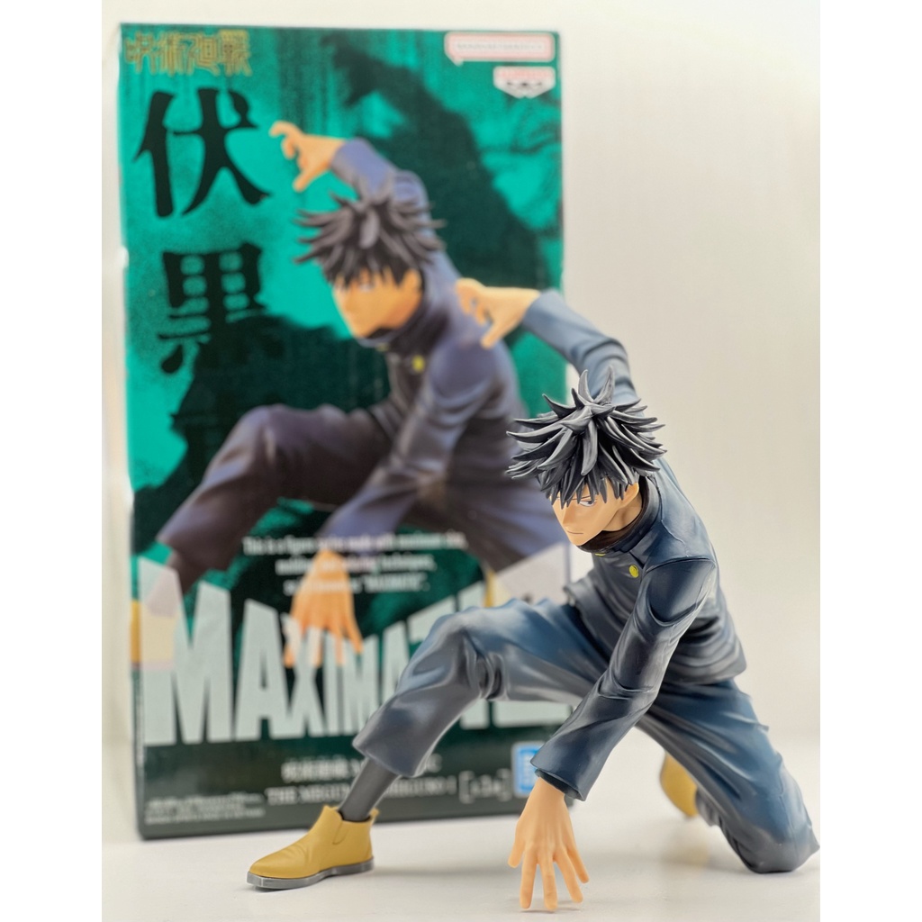 Action Figure Megumi Fushiguro Jujutsu Kaisen - Maximatic Banpresto ...