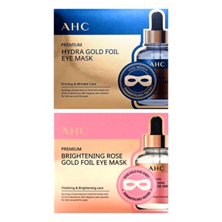 [AHC] Premium Hydra/Brightening Rose Gold Foil Eye Mask 7ml x 5ea