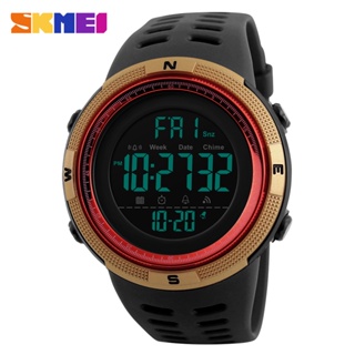 SKMEI Official 1251 Ready Stock Novo Modelo Multi-Função Relógio Esportivo Masculino Digital À Prova D