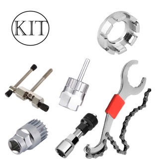 Kit Ferramenta Bike Extrator De Cassete, Raio e Corrente R-21SemBicoPreto+R-22+R-24+RAIO