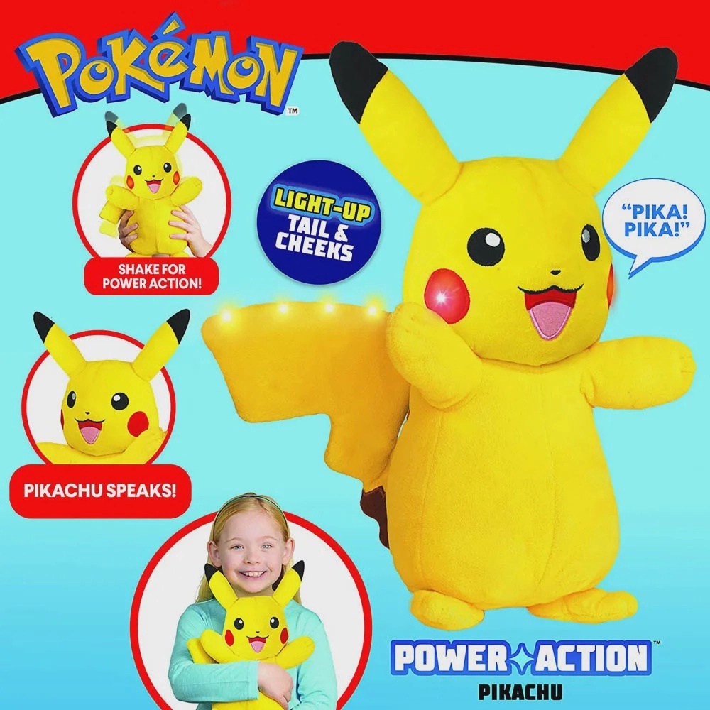 Pikachu hot sale shake toy