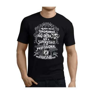 Camiseta UNISEX "Quem não tem as manhas, não entra" - Clube do Instalador Automotivo.