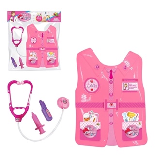 Conjunto Operação Policial Fantasia Kids Colete e Acessórios - ShopJJ -  Brinquedos, Bebe Reborn e Utilidades