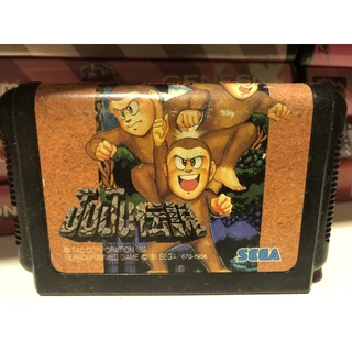 Mega Drive - Juju Toki - Loose