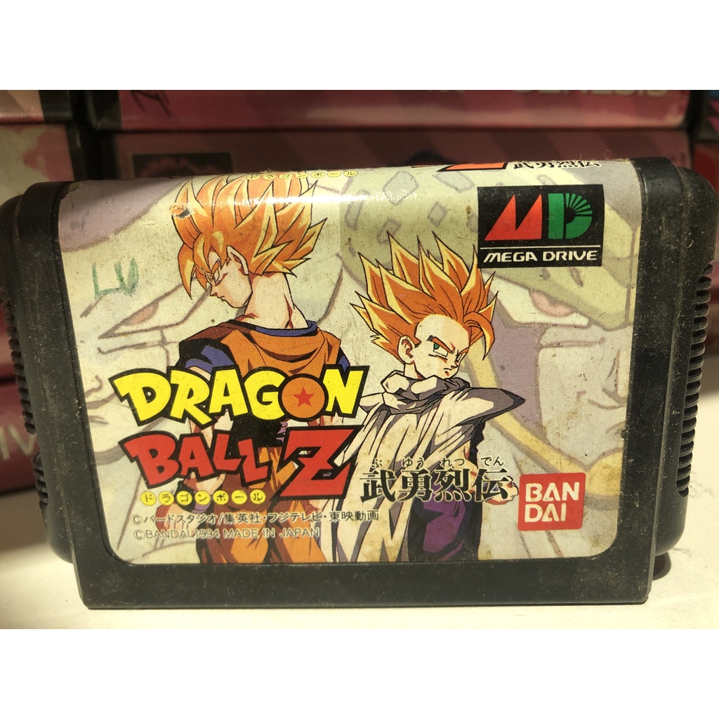 Dez curiosidades sobre Dragon Ball Z para Mega Drive