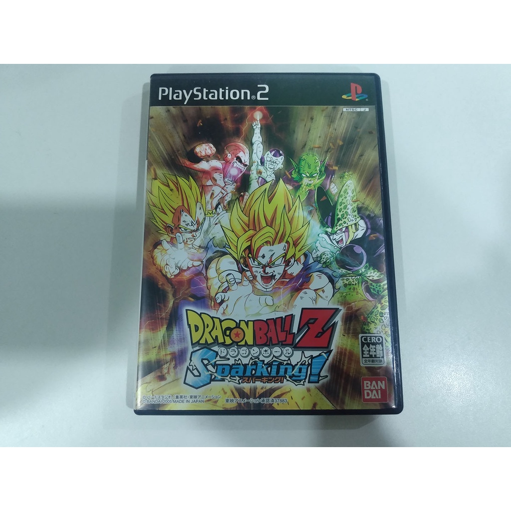 Dragon Ball Z: Budokai, HD Collection,(Sony Playstation 3 PS3,pal