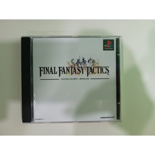 Começa a pré-venda de Final Fantasy XVI mídia física no Brasil - Hypando  Games