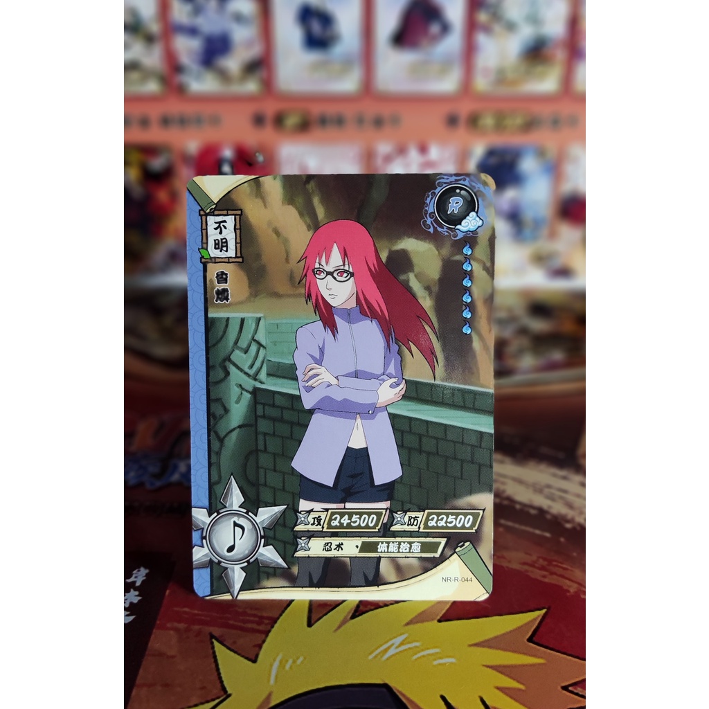 Carta/Figurinha Naruto Oficial Importado - KONOHAMARU - NR-OR-044