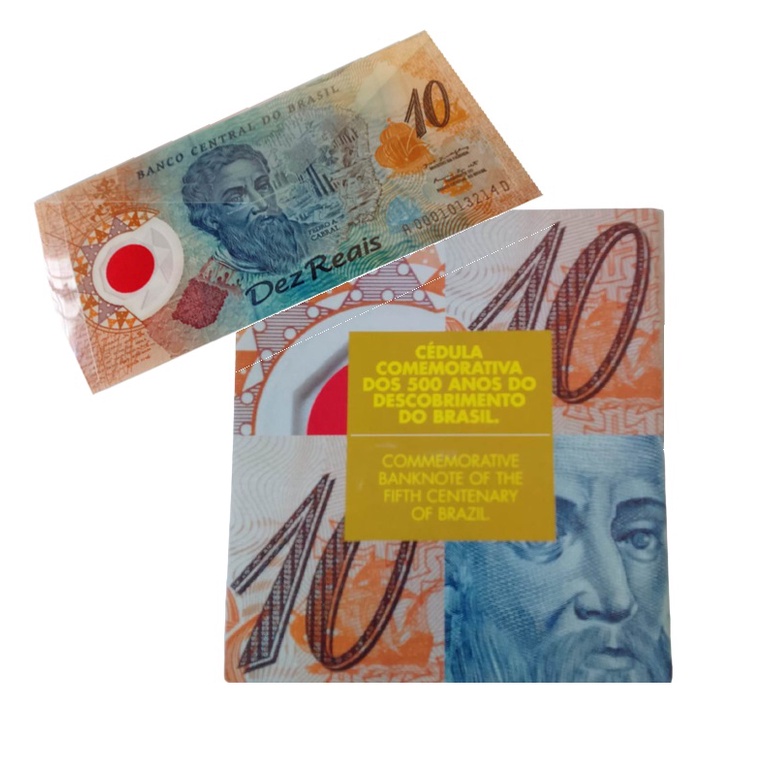 Commemorative Banknote Of The Fifth Centenary Brazil 10 Reals