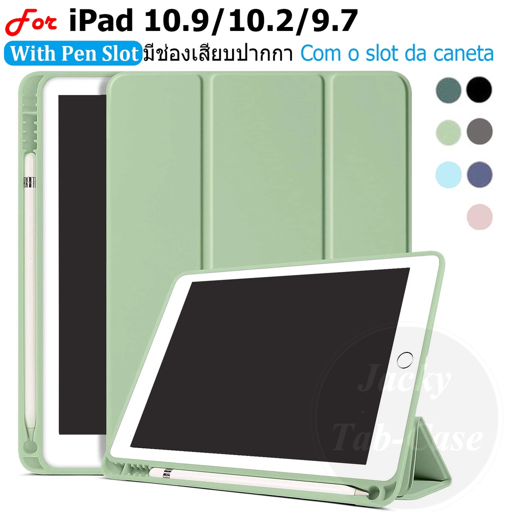 Para Apple iPad 10.9/10.2/9.7 Capa De Couro Magnética Inteligente Para iPad 10o 2022 10.9 Polegadas iPad10 9 8 7 6 5 Silicone Macia Com Ranhura Porta-Caneta