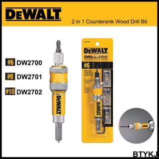 DEWALT DWA2PH2SL MAXFIT Screwdriver Bits 2'' PH2 Impact Driver