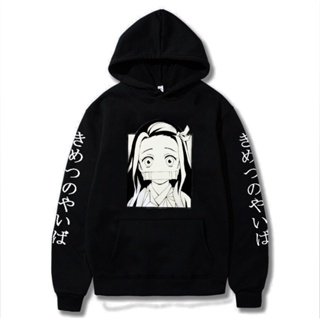 Moletom feminino com capuz fofo anime Demon Slayer desenho Nezuko