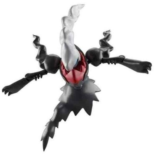 Darkrai action figure new arrivals