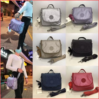 Lancheira Kip , Bolsa Portátil Para Estudantes Com Um Ombro (7 Cores)