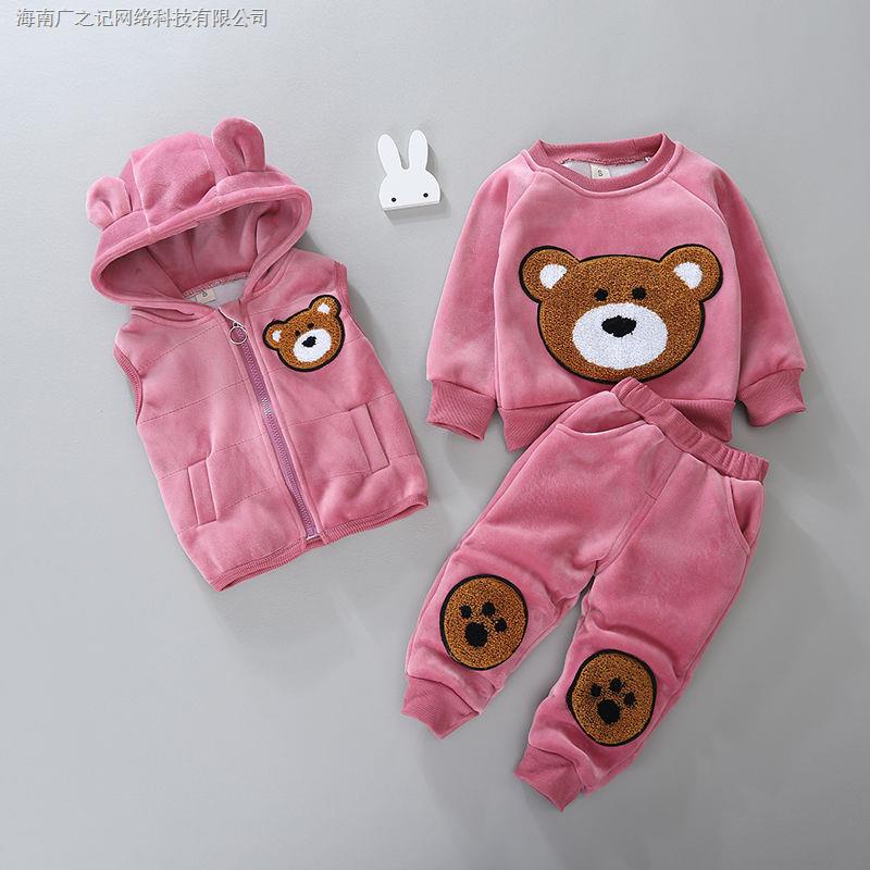 Conjunto infantil clearance outono inverno