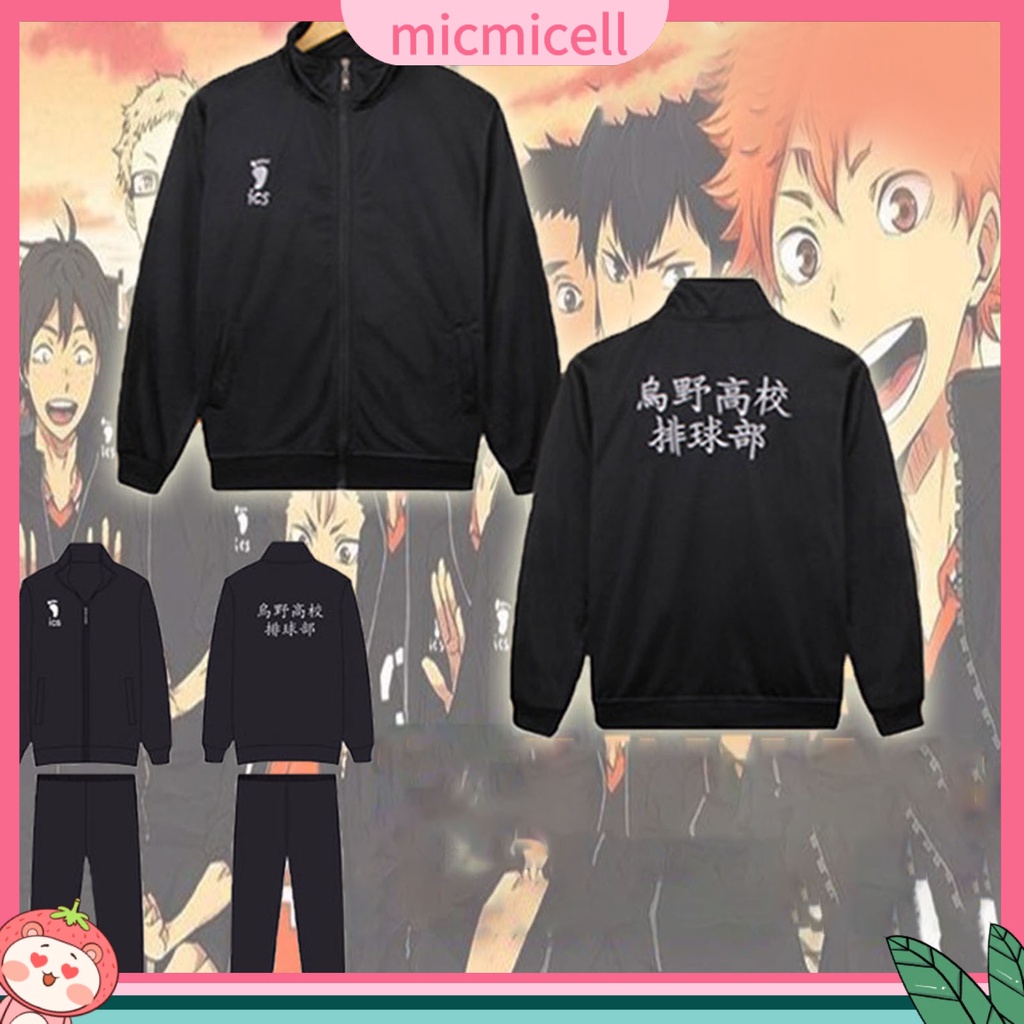 Anime Haikyuu!! 3 Karasuno High School Hinata Syouyou Jackets