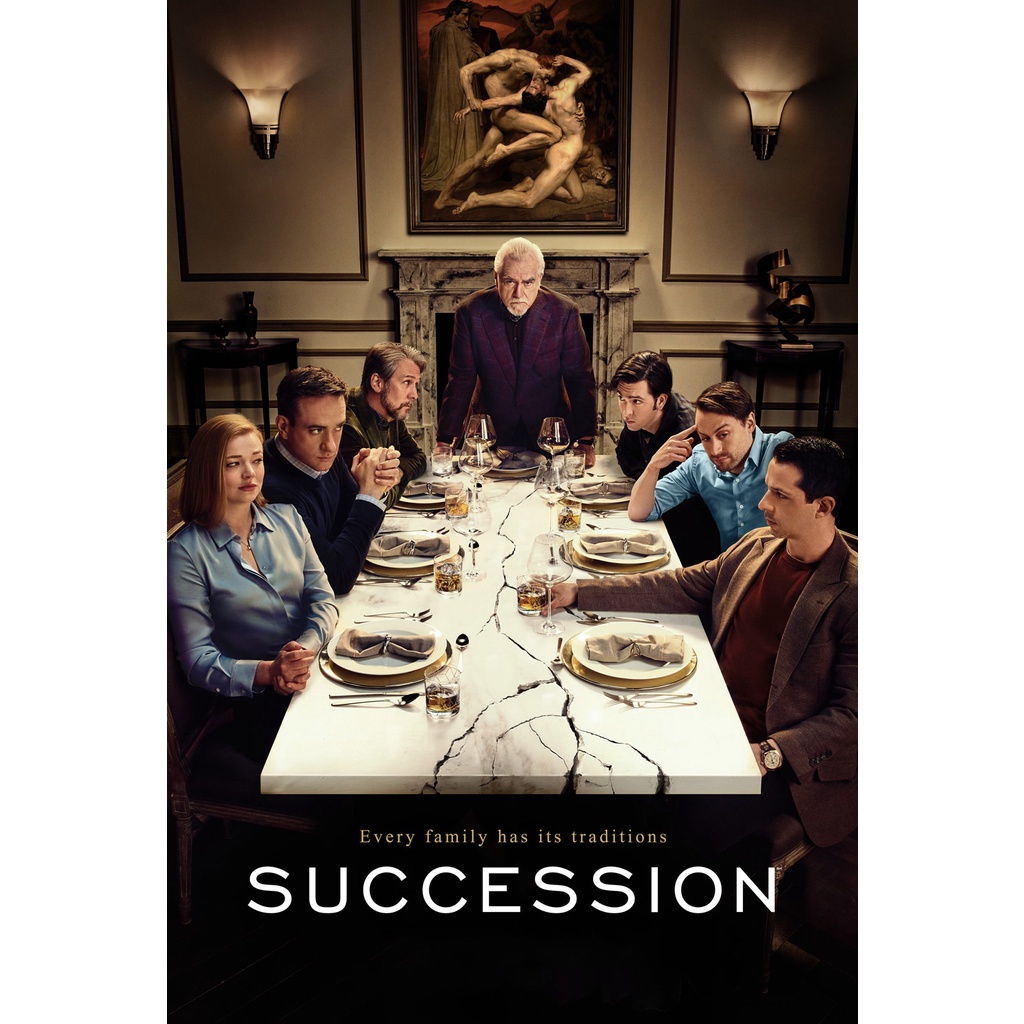 Poster Cartaz Succession B | Shopee Brasil