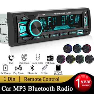 Som Automotivo Rádio De Carro Bluetooth MP3 Player 2 USB/TF/AUX FM 4×60W 1 Din
