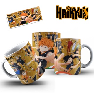 Caneca Haikyuu Nome Personalizado Promoção Volei Anime