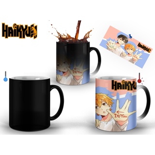 Caneca Haikyuu Nome Personalizado Promoção Volei Anime