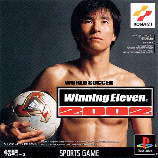 Winning eleven 2002 - Playstation 1