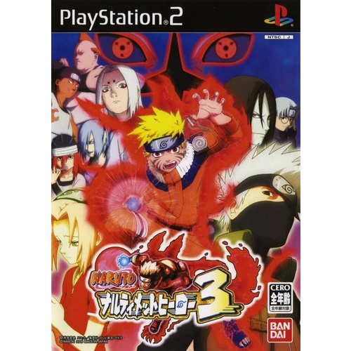 Naruto Shippuden: Ultimate Ninja Storm 2 cover or packaging material -  MobyGames