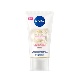 Luva Silicone 100g 3 UNIDADES Creme Para Mãos Hinode Original