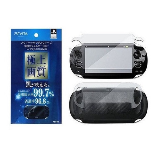 Desbloqueio Ps Vita em Promoção na Shopee Brasil 2026