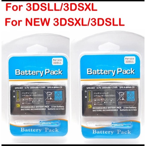 Bateria Nintendo 3ds Xl 3.7v 2000mah + Chave