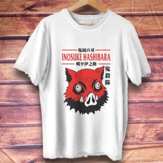 Camiseta Flame Hashira Kyojuro Rengoku Fogo Demon Slayer - Store