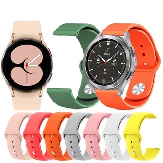 Pulseira Silicone 20mm para Watch 4 Todos Tamanhos e Galaxy Watch 3 Active 2 Amazfit GTR Várias Cores Brasil