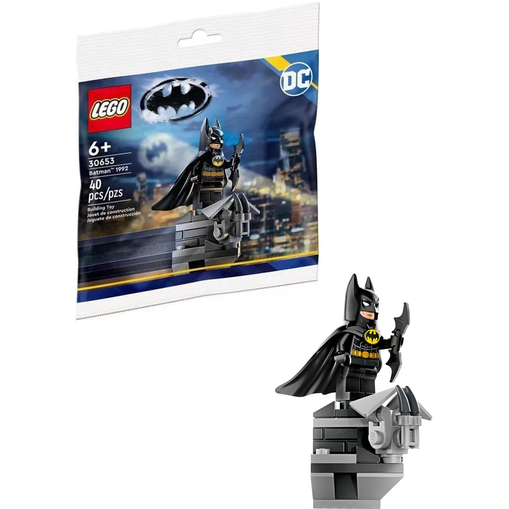 Lego Batman - Limited Edition - Lego DC Batman