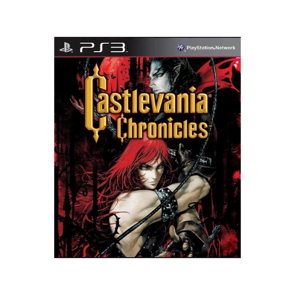 CASTLEVANIA LORDS OF SHADOW MIRROR OF FATE HD PS3 PSN MIDIA DIGITAL - LS  Games