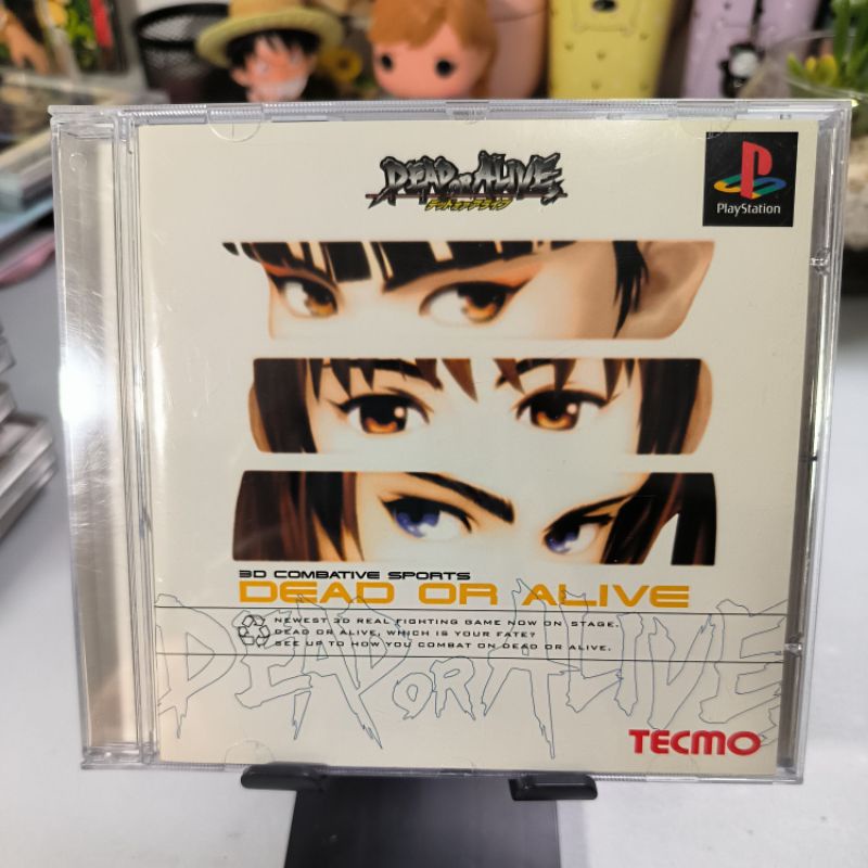 Dead Or Alive Playstation Japonês