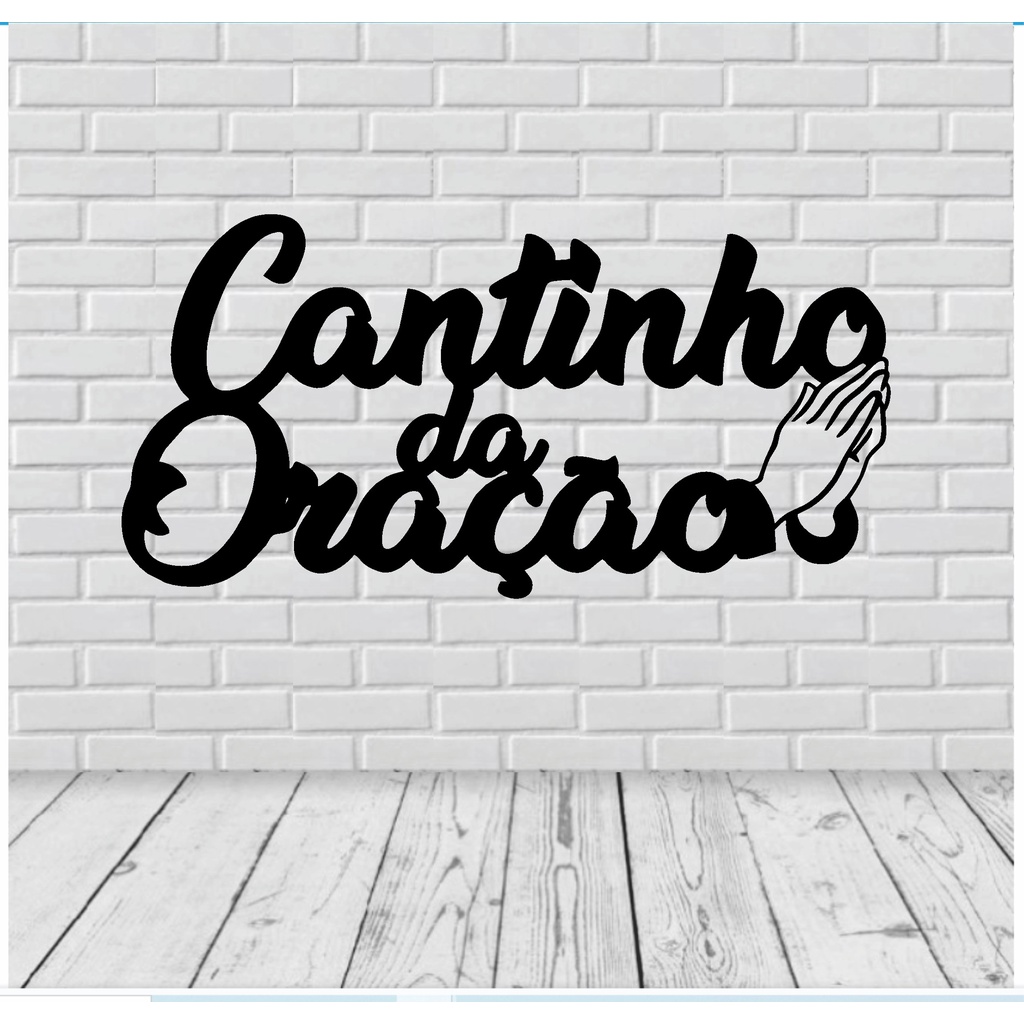 APLIQUE DECORATIVO CANTINHO DA ORAÇÃO EM MDF PRETO 40 CM