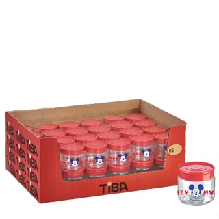 ORGANIZA MULTIUSO 160 ML COLOR MICKEY
