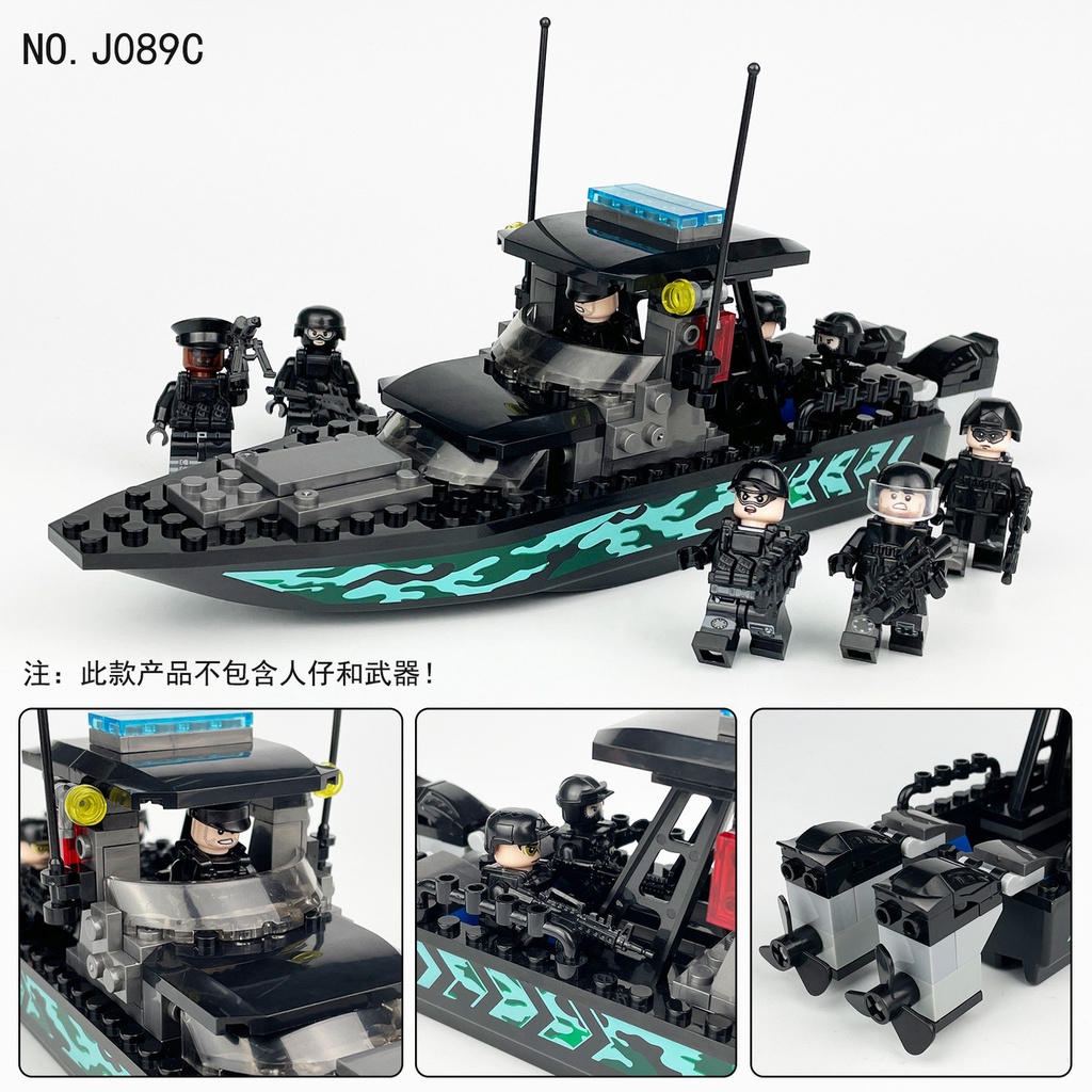 Lego lancha policia hot sale