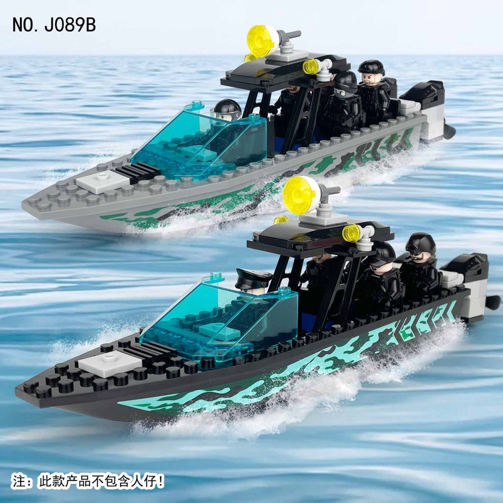 Lego 30017 - Police Boat Brick - Lego City