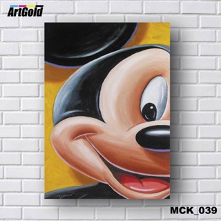 Placas Quadros Decorativos em MDF - MICKEY E MINNIE_039