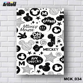 Placas Quadros Decorativos em MDF - MICKEY E MINNIE_034