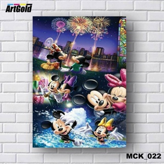 Placas Quadros Decorativos em MDF - MICKEY E MINNIE_022