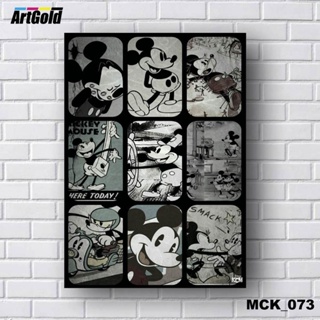 Placas Quadros Decorativos em MDF - MICKEY E MINNIE_073