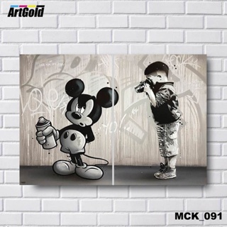 Kit 2 Placas Quadros Decorativos em MDF - MICKEY E MINNIE_088