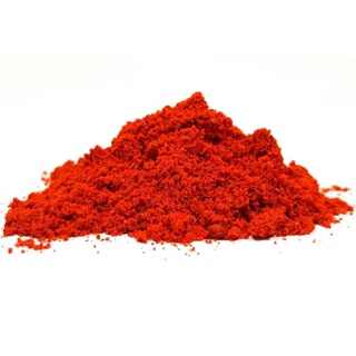 Páprica Defumada (Granel 100g)