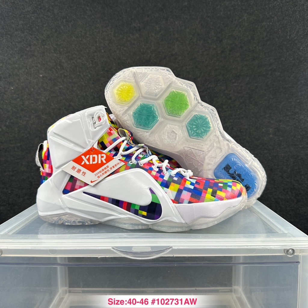 Lebron 18 sale prism